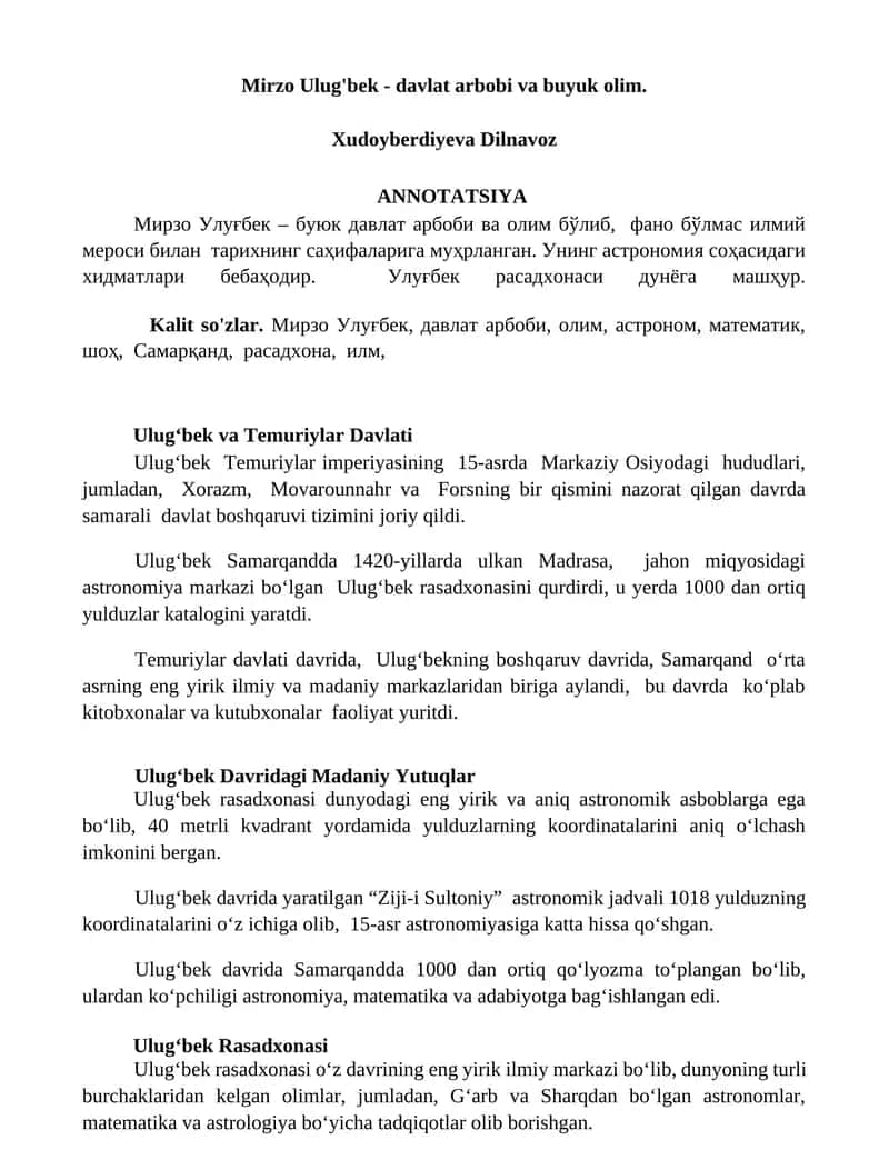 Ulugʻbek va Temuriylar Davlati 1