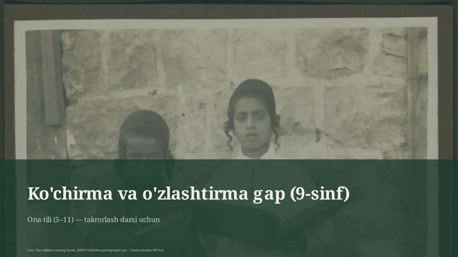 Ko'chirma va o'zlashtirma gap (9-sinf) 1