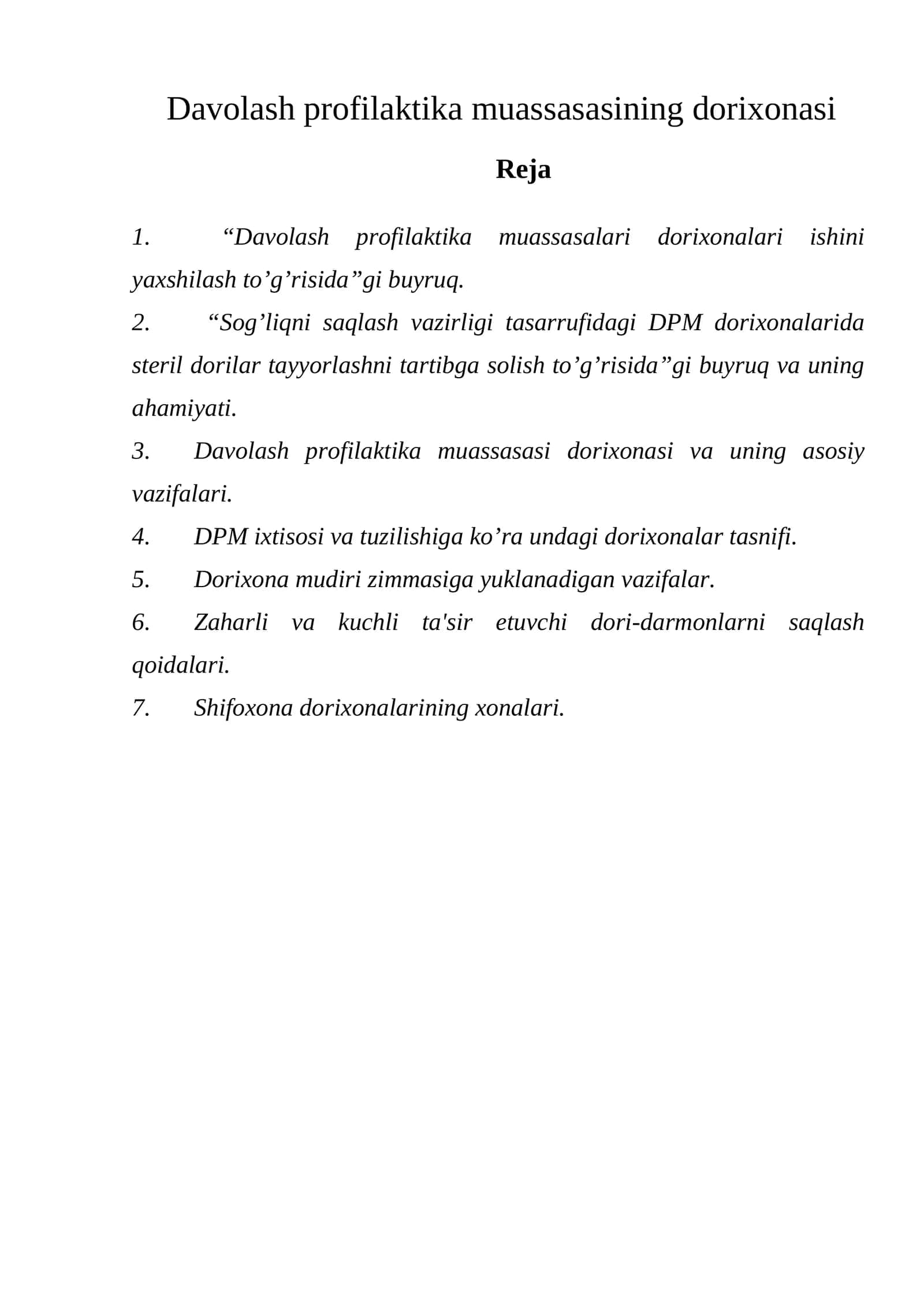 Davolash profilaktika muassasasining dorixonasi 1