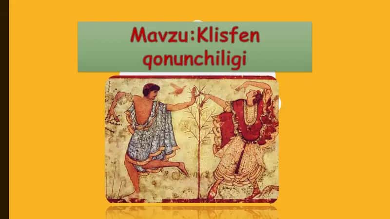 Klisfen qonunchiligi 1