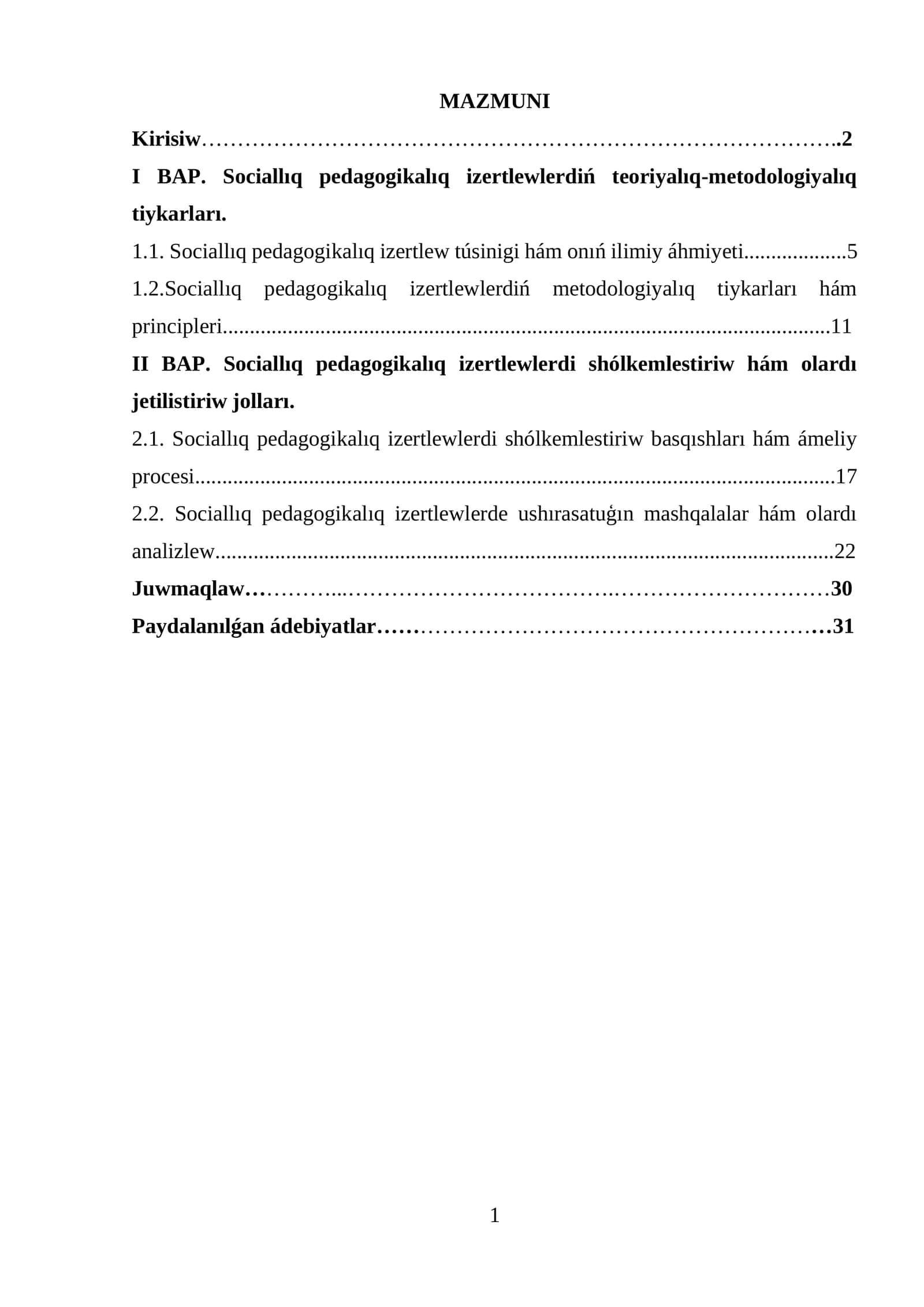 Sociallıq pedagogikalıq izertlewlerdiń teoriyalıq-metodologiyalıq tiykarları 1