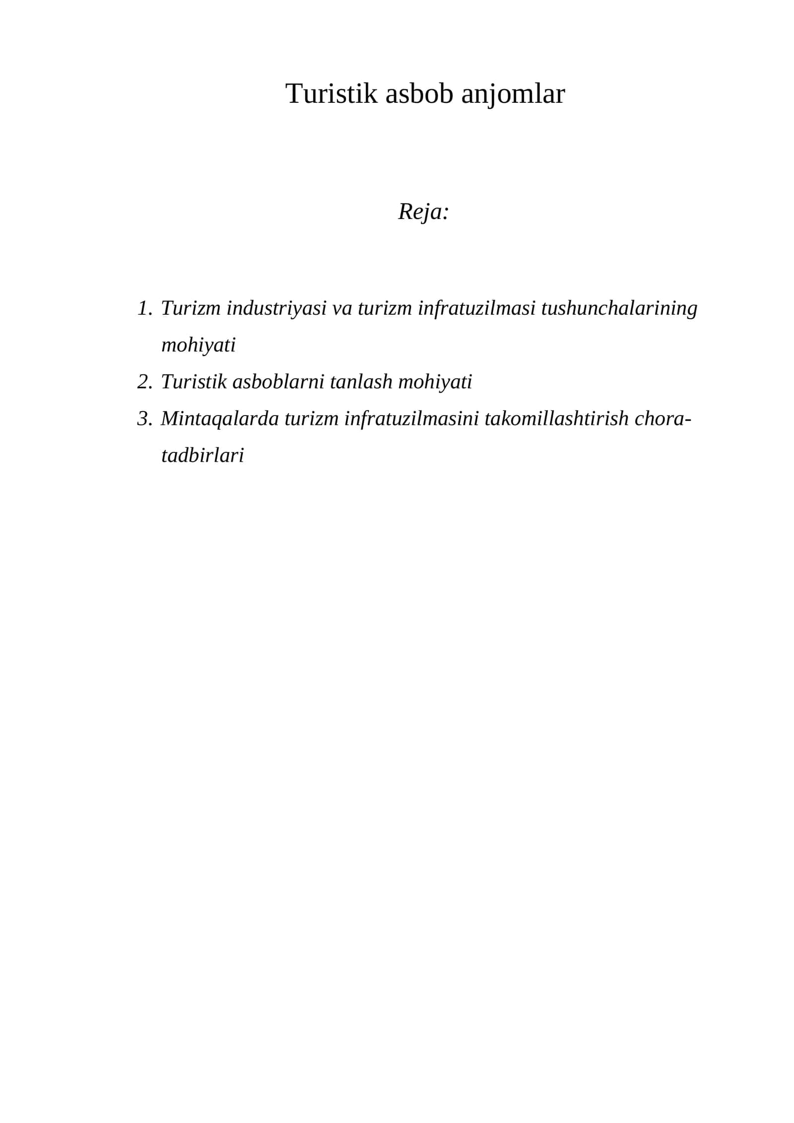 Turistik asbob anjomlar 1