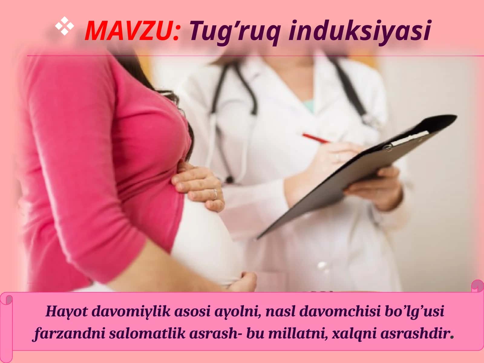 Tug’ruqinduksiyasi 1