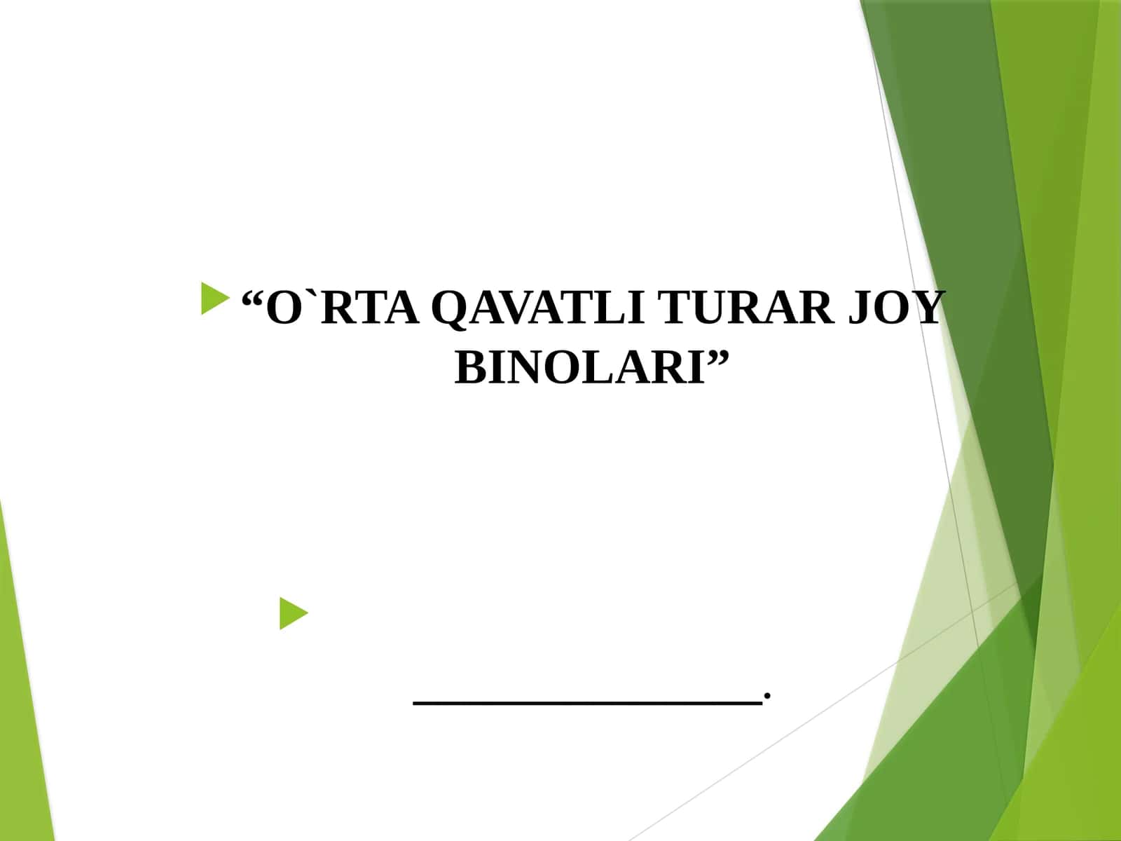 1. Тurar joy binolarining turlari va ularni loyihalashga bo`lgan talablar. 2. Loyihaning innovatsion yechimlari. 4.Bаjаrilgan loyiha ishlari. 1