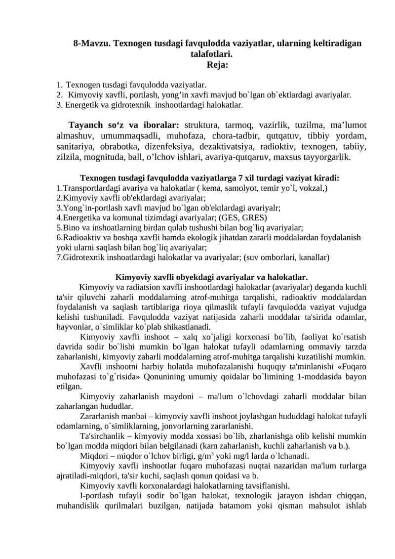 Texnogen tusdagi favqulodda vaziyatlar 1