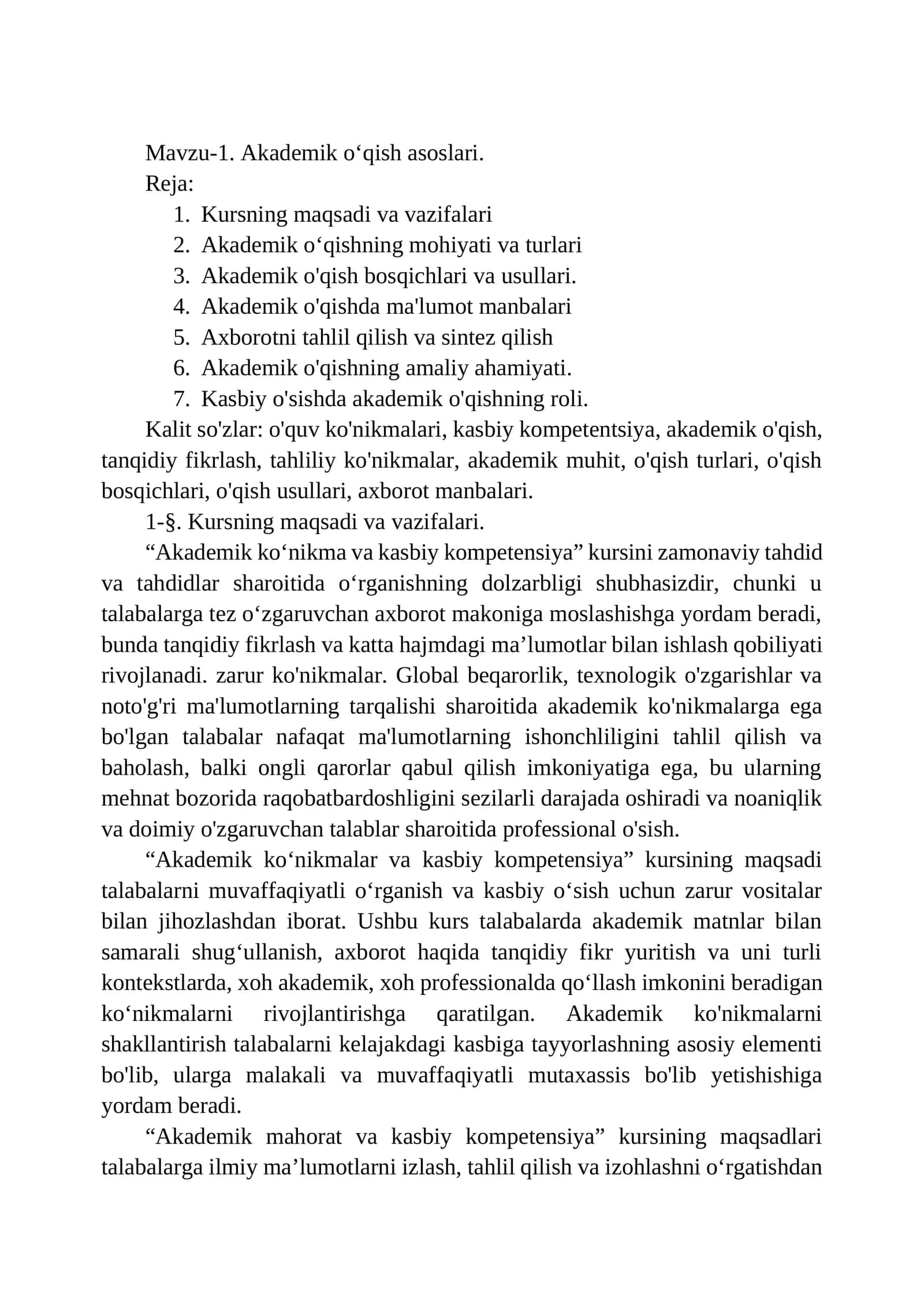 Akademik o‘qish asoslari 1