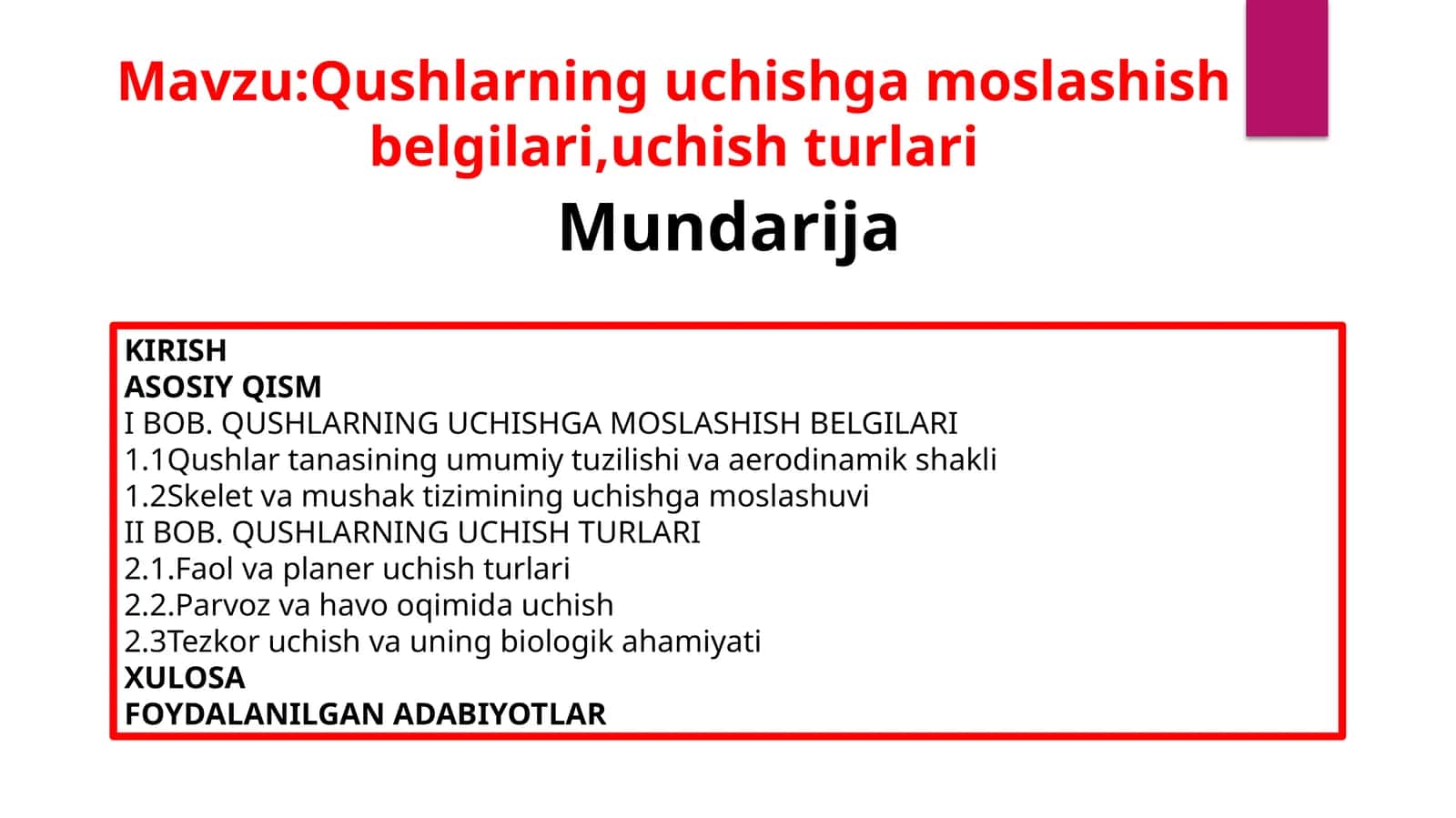 Qushlarning uchishga moslashish belgilari 1