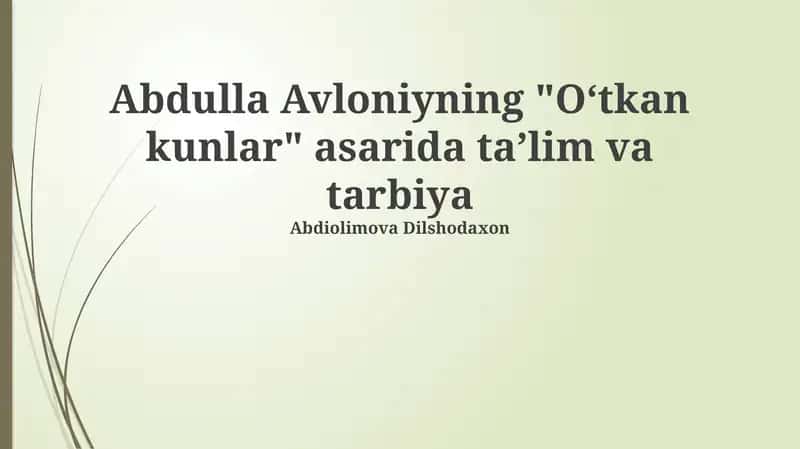 Oʻtkan kunlar 1