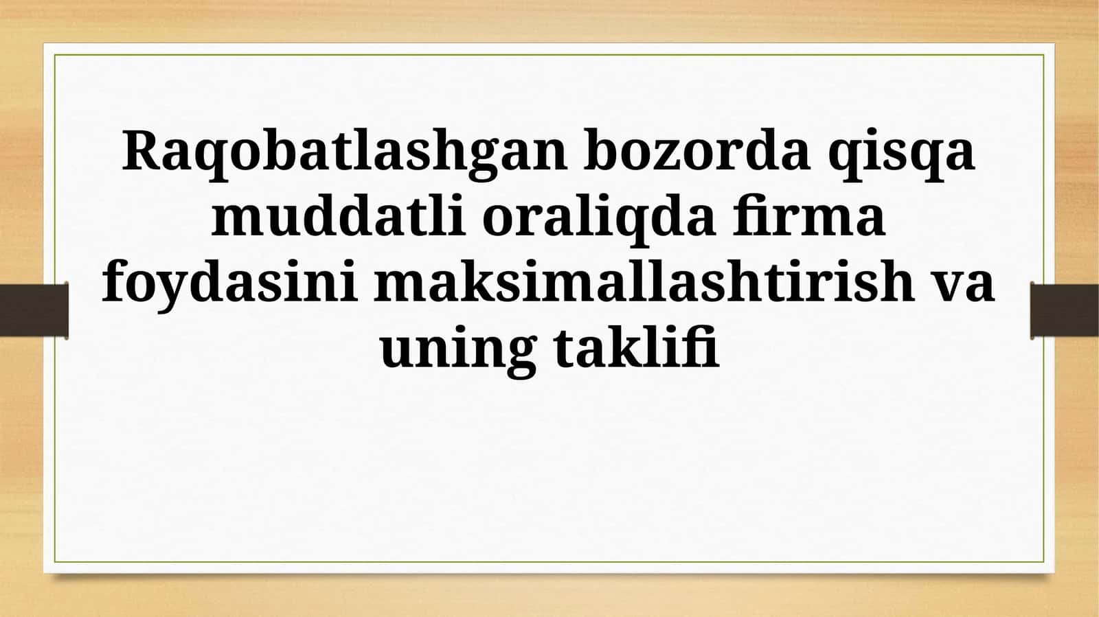Bozor bozorining raqobatini tahlil qilish 1