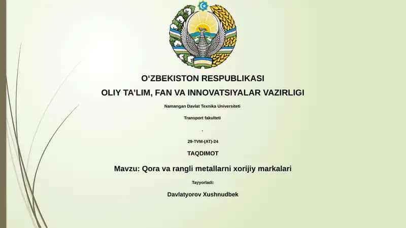 Qora va rangli metallarni xorijiy markalari 1