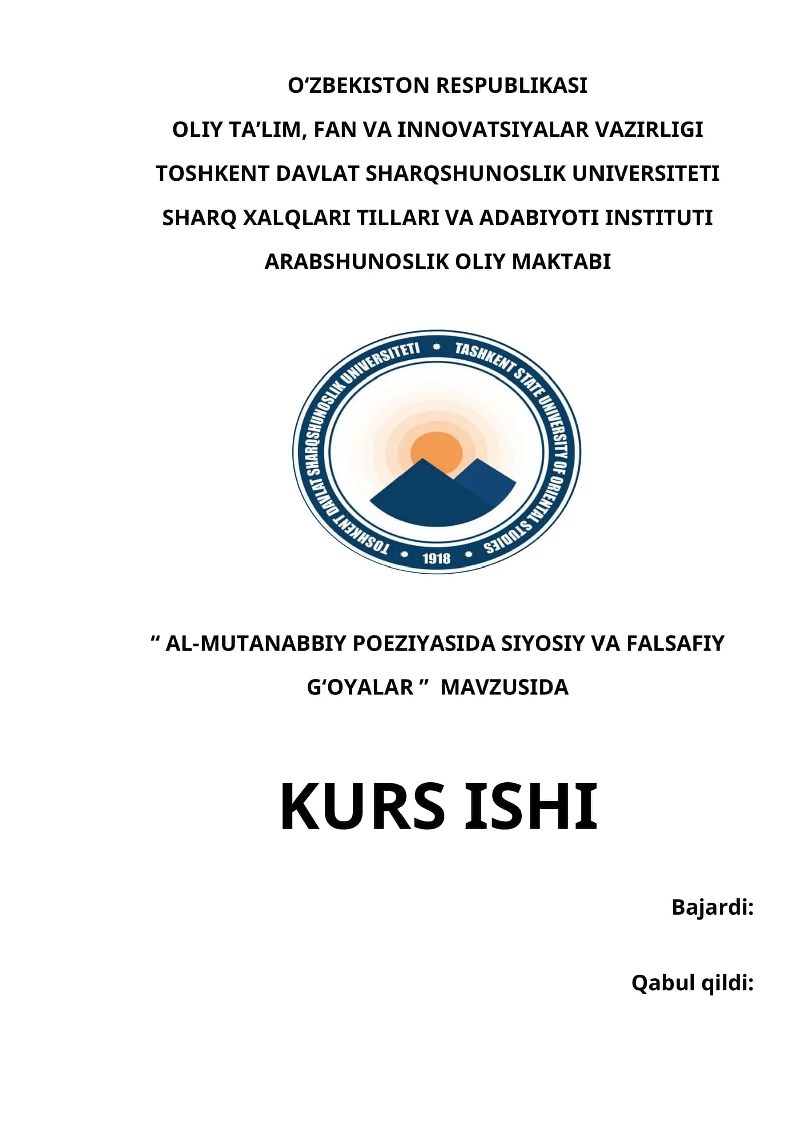 AL-MUTANABBIY POEZIYASIDA SIYOSIY VA FALSAFIY G‘OYALAR 1