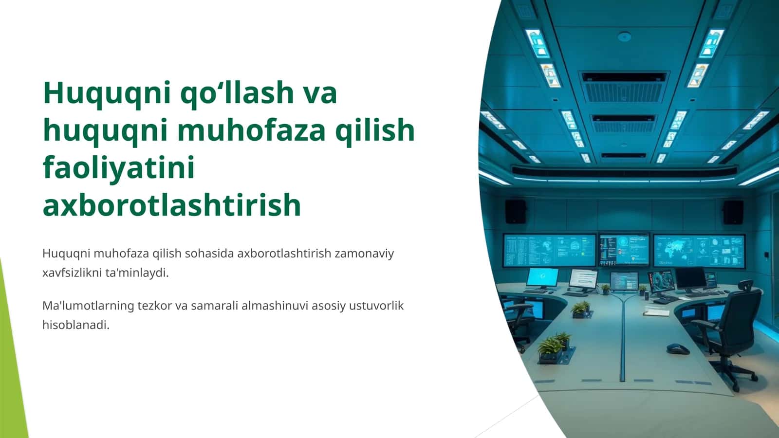 Huquqni qoʻllash va huquqni muhofaza qilish faoliyatini axborotlashtirish 1