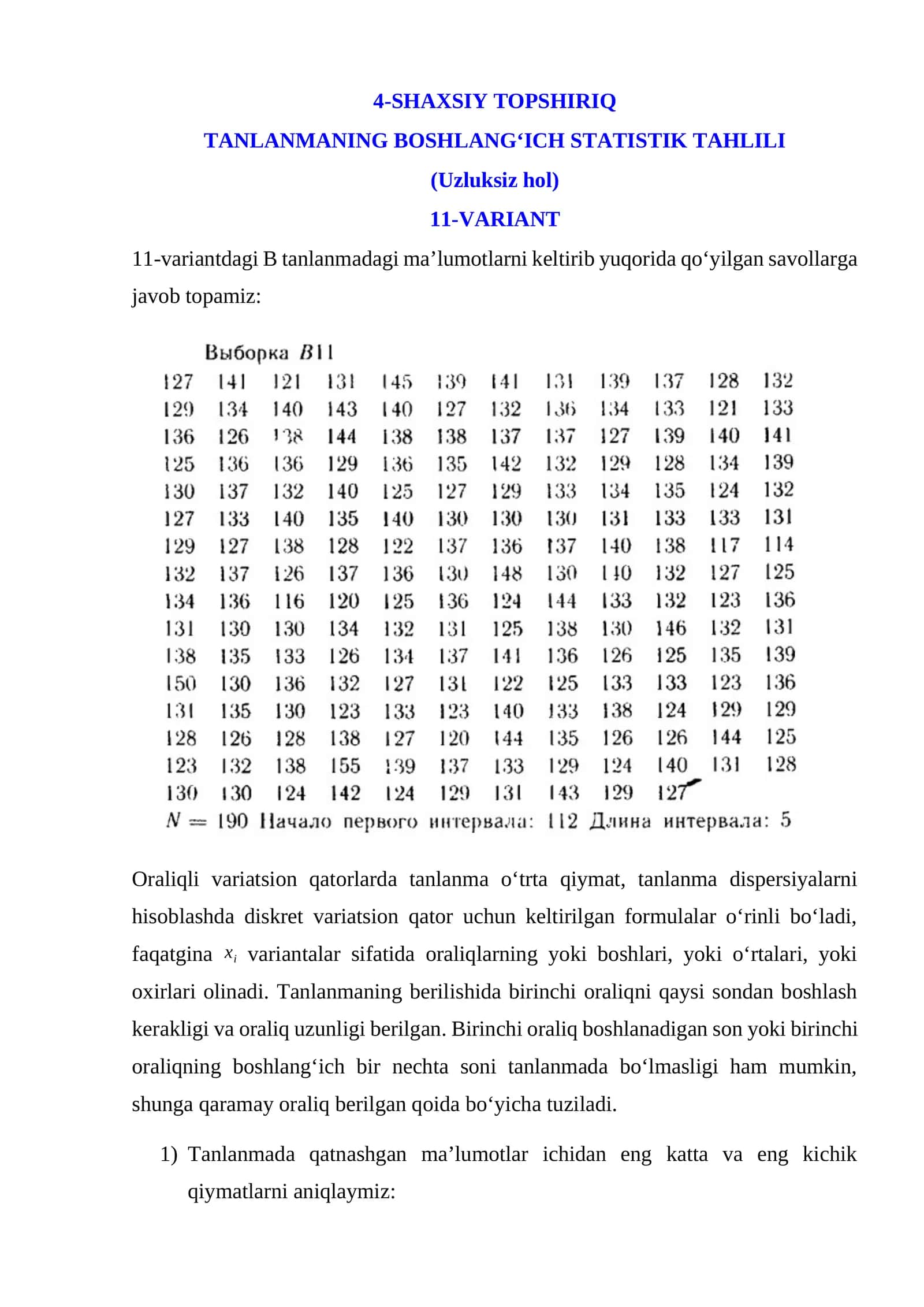 TANLANMANING BOSHLANGʻICH STATISTIK TAHLILI (Uzluksiz hol)  11-VARIANT 1