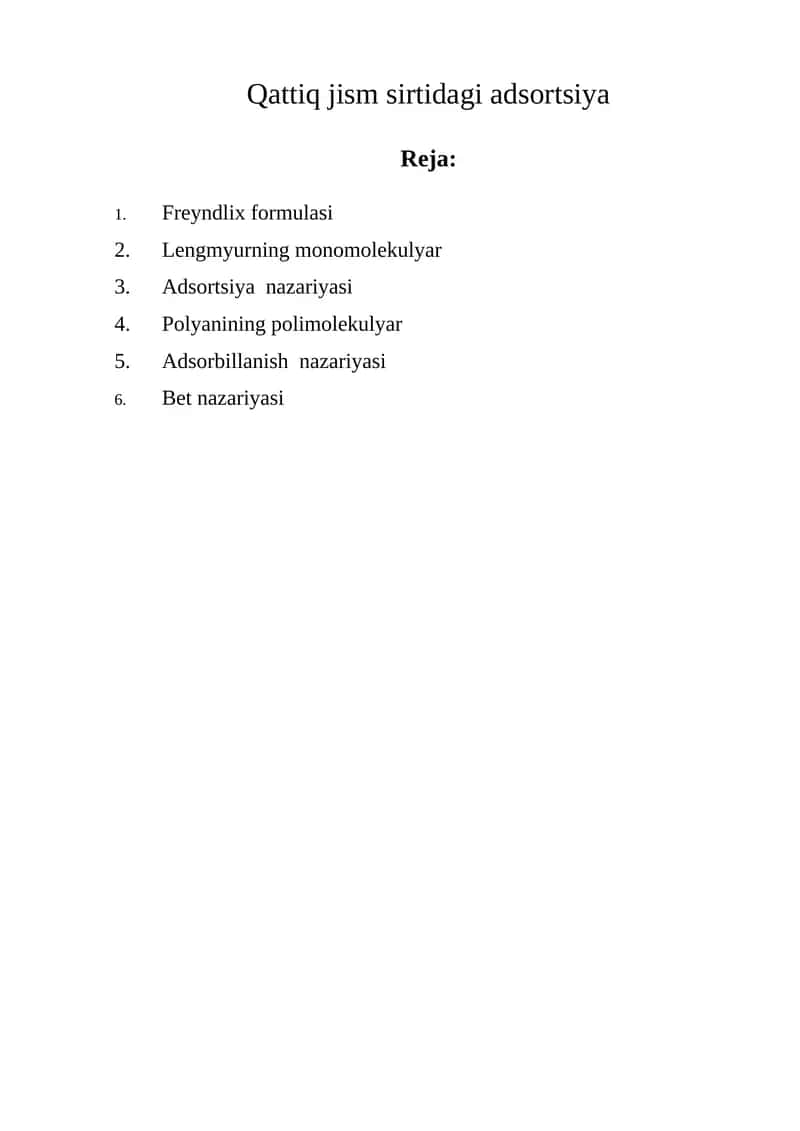 Qattiq jism sirtidagi adsortsiya 1