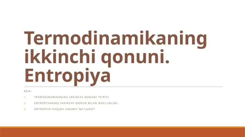 Termodinamikaning ikkinchi qonuni 1