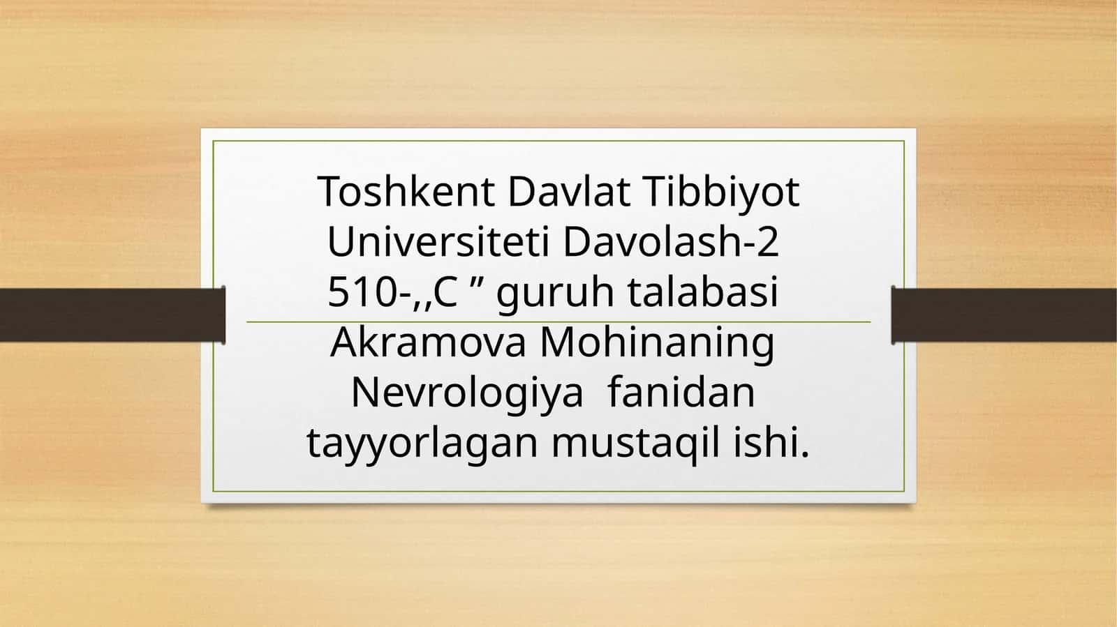 Qo‘lning periferik nerv tizimi zararlanishi 1