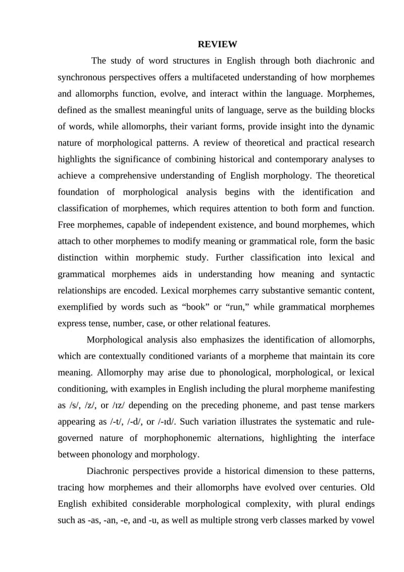 English Morphology Study 1