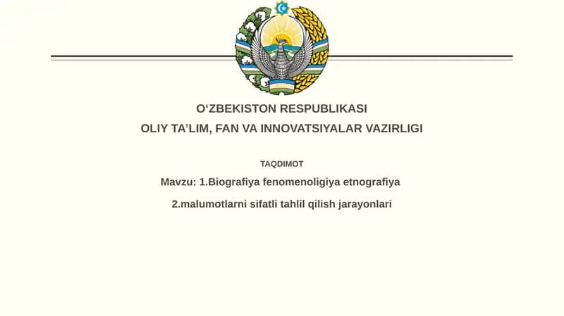 Biografiyafenomenoligiyaetnografiya 1