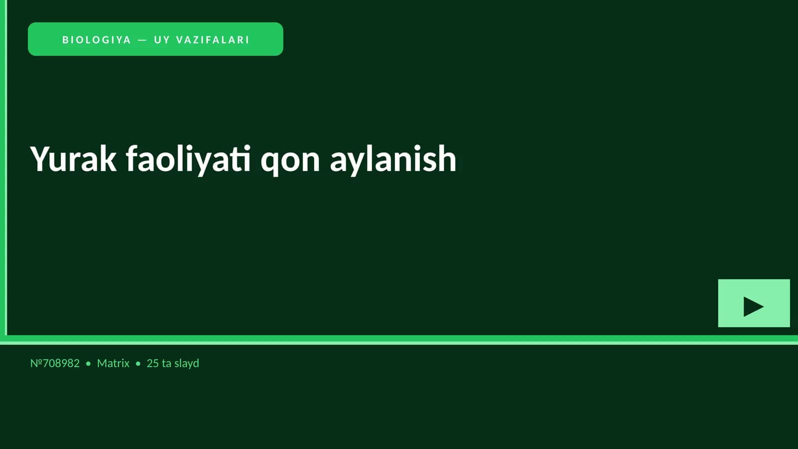 BIOLOGIYA — UY VAZIFALARI 1