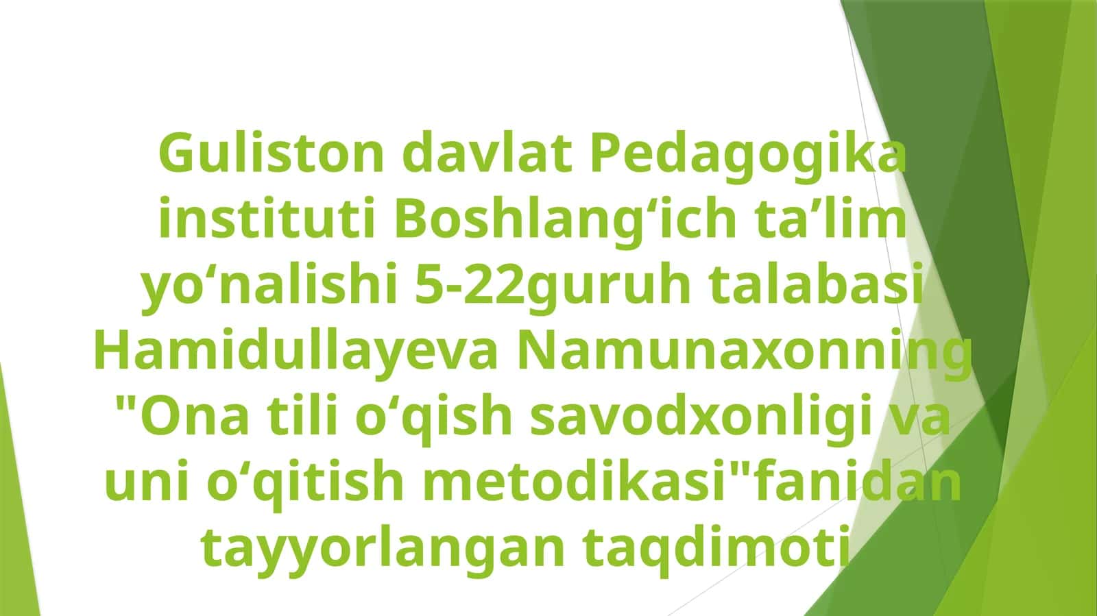 Boshlang‘ich sinf ona tili va o‘qish savodxonligi darslarida texnika vositalaridan foydalanish 1
