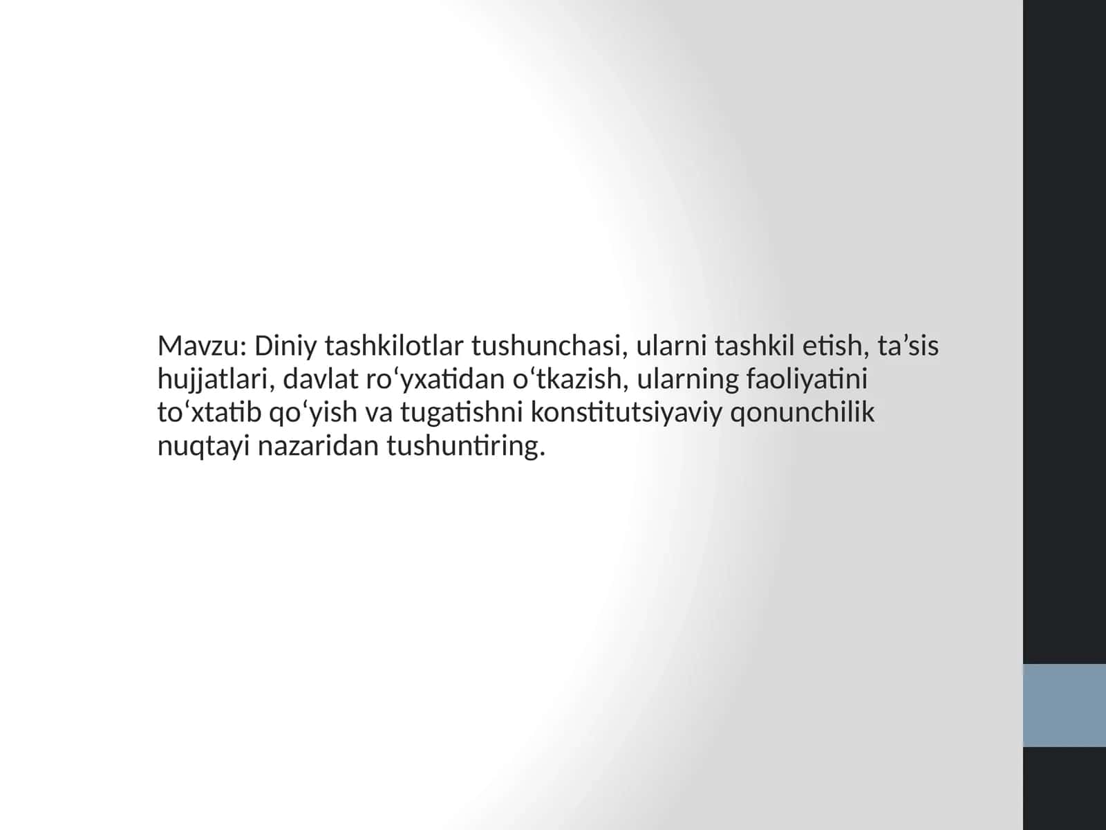 Diniy tashkilotlar tushunchasi 1