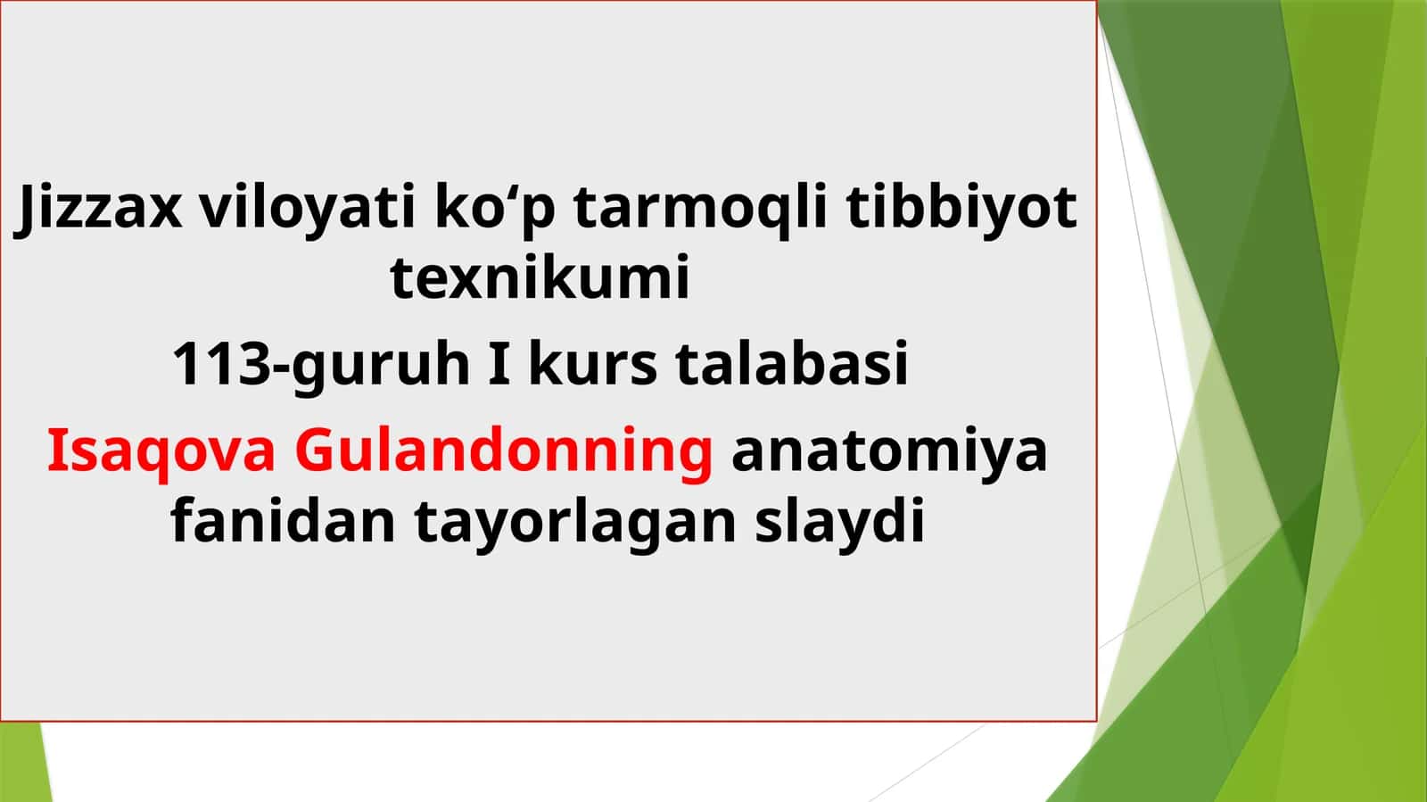 Jizzax viloyati koʻptarmoq tibbiyot texnikumi 1