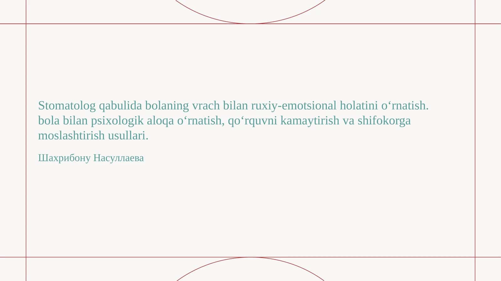 Bolalarda stomatologik qo‘rquv sabablari va psixologik xususiyatlari 1