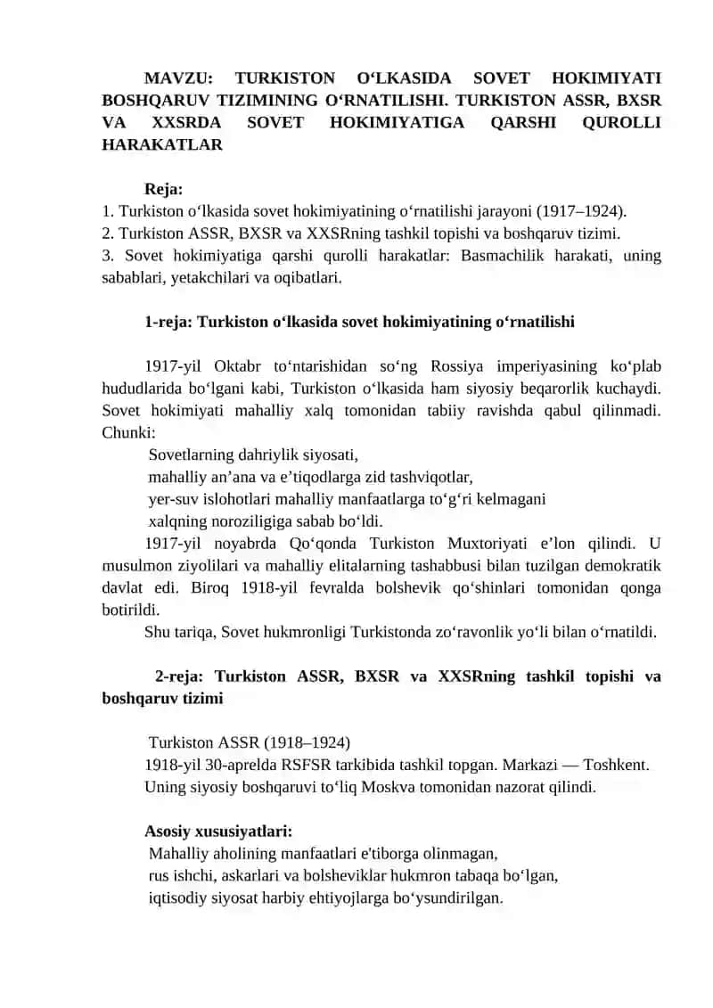 Turkiston O‘lkasida Sovet Hokimiyati 1
