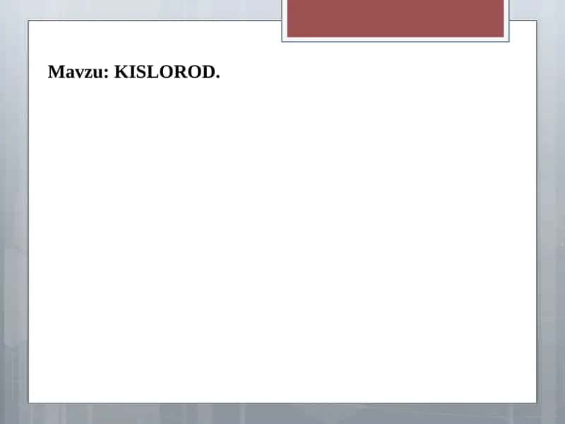 KISLOROD 1