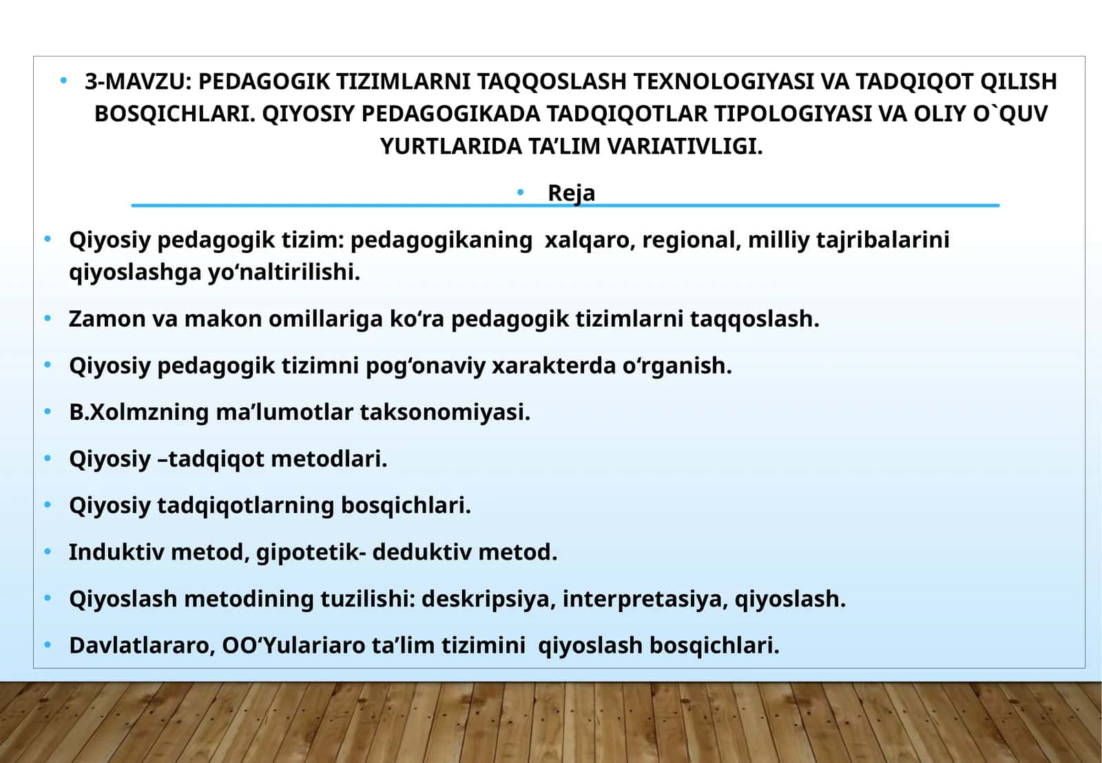 PEDAGOGIK TIZIMLARNI TAQQOSLASH TEXNOLOGIYASI VA TADQIQOT QILISH BOSQICHLARI. QIYOSIY PEDAGOGIKADA TADQIQOTLAR TIPOLOGIYASI VA OLIY O`QUV YURTLARIDA TA’LIM VARIATIVLIGI 1