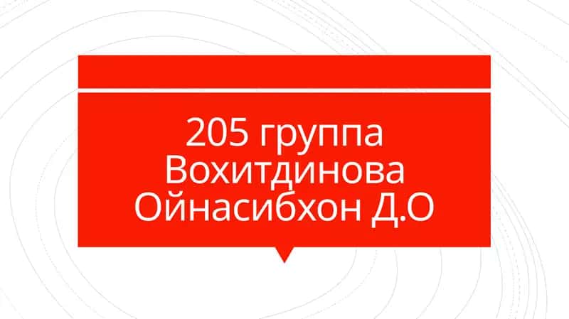 Сравнительный анализ системы образования стран Азии 1