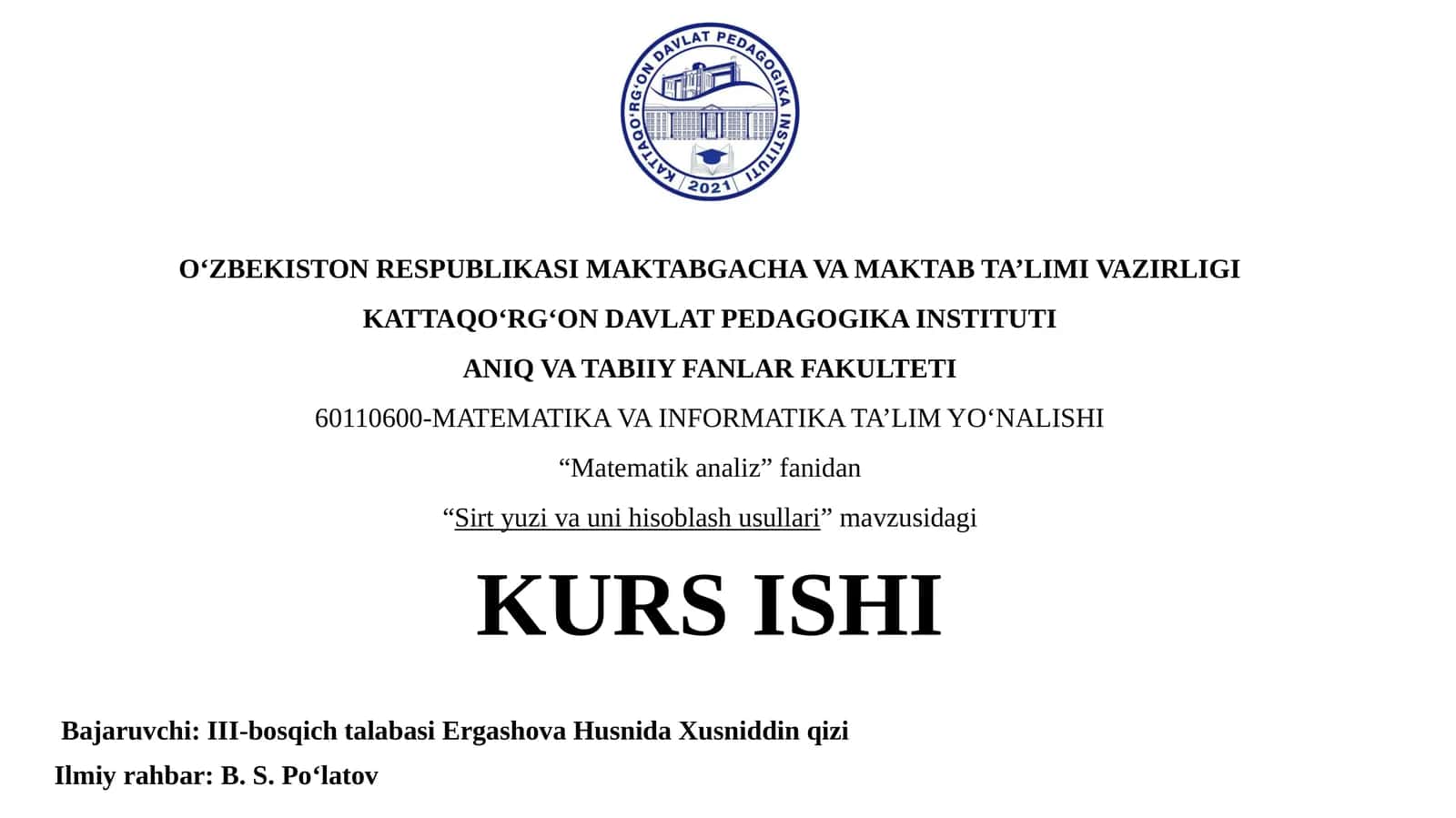 Sirtyuzivaunihisoblashusullari 1