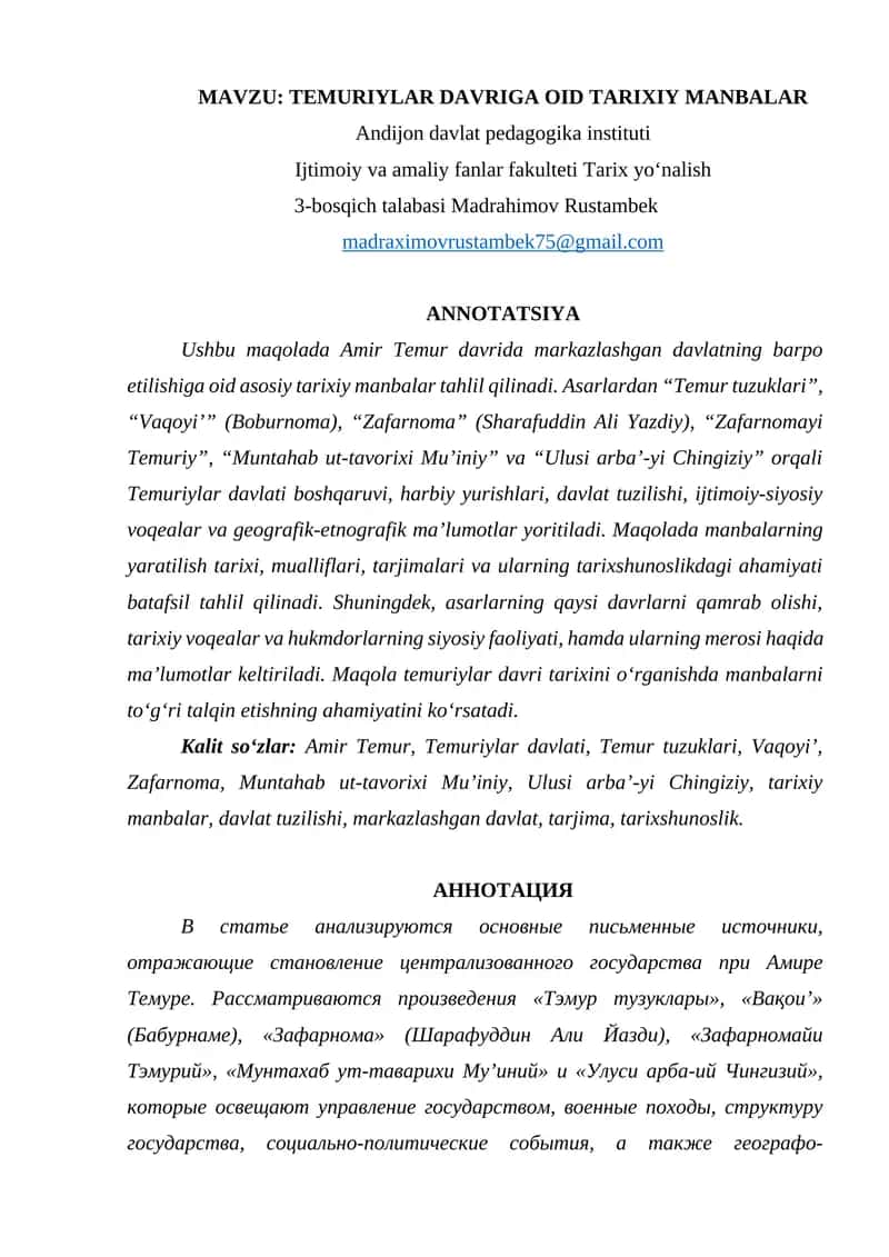 TEMURIYLAR DAVRIGA OID TARIXIY MANBALAR 1