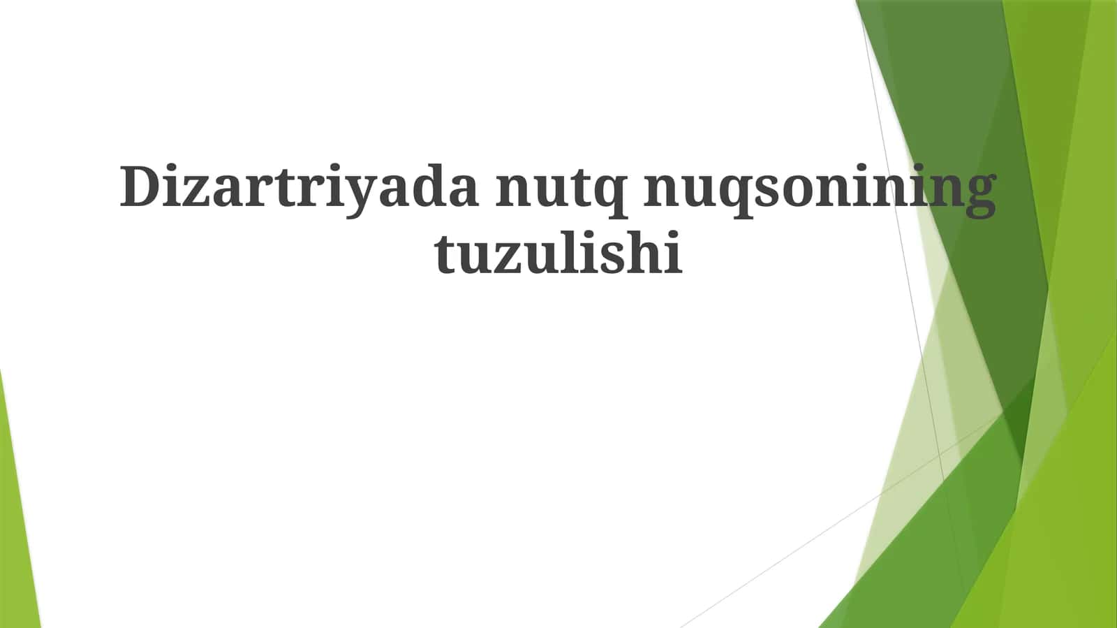 Dizartriyadanutqnuqsoniningtuzulishi 1