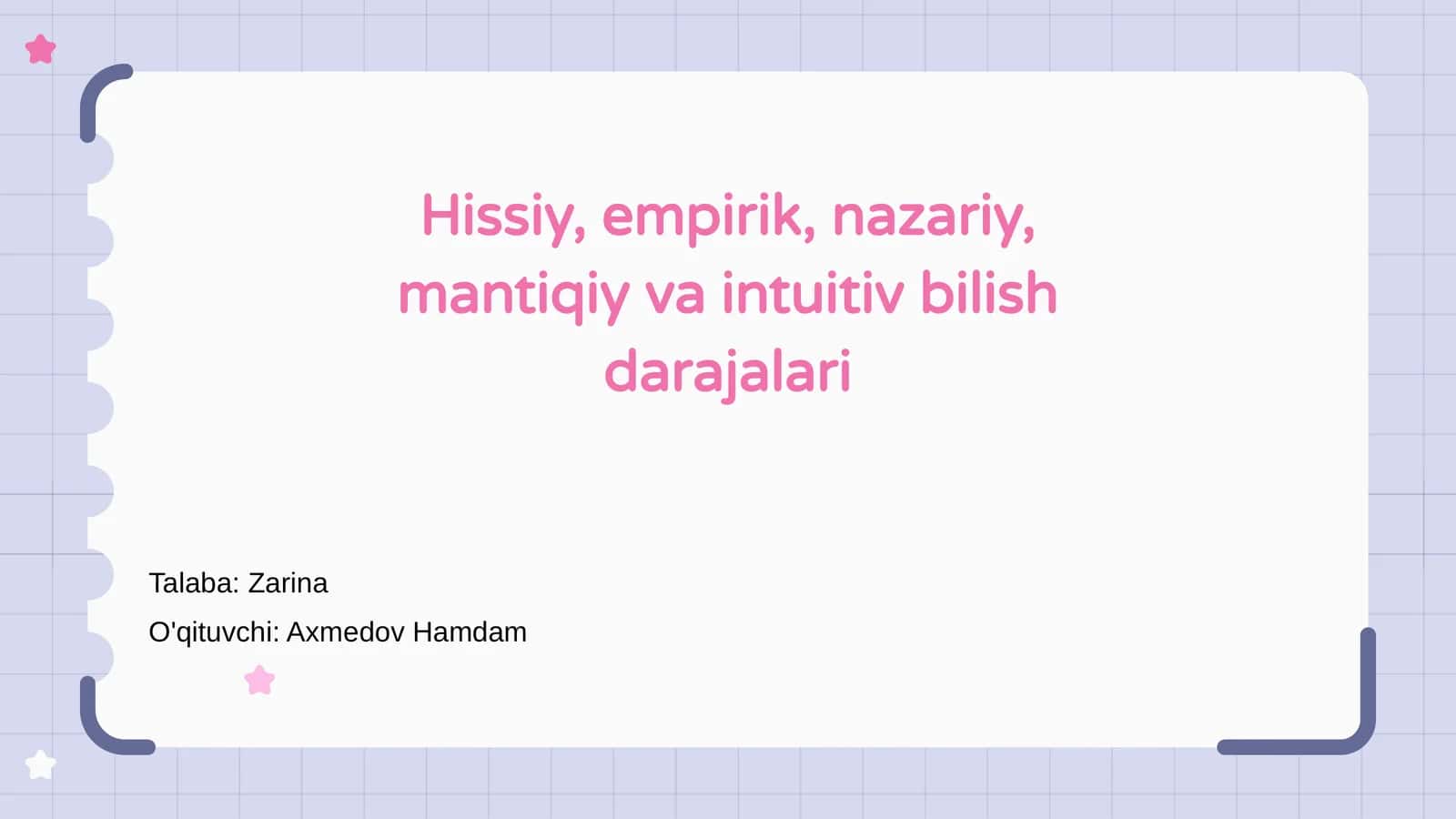 Bilish darajalari 1