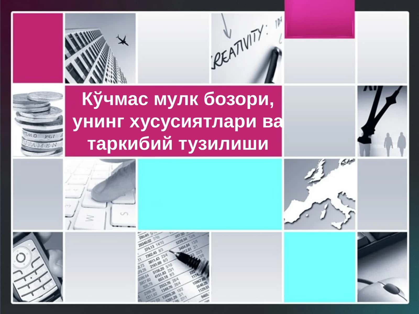 Кўчмас мулк бозори 1