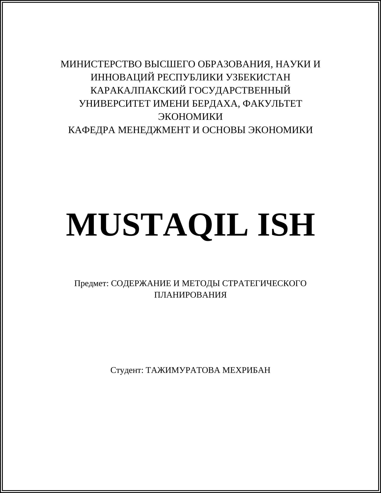 СТРАТЕГИЯ ПЛАНЛАМАШТИРИШНИНГ МАЗМУНИ ВА УСУЛЛАРИ 1