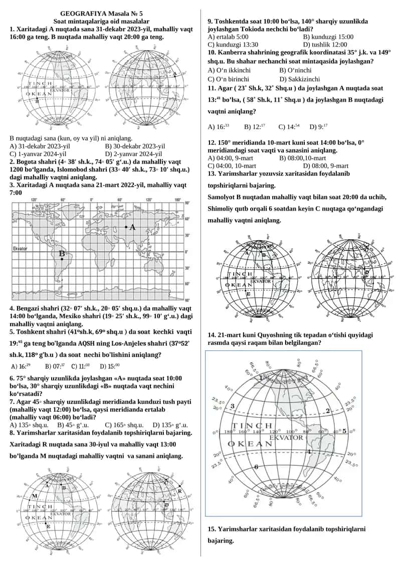 GEOGRAFIYA Masala № 5 1