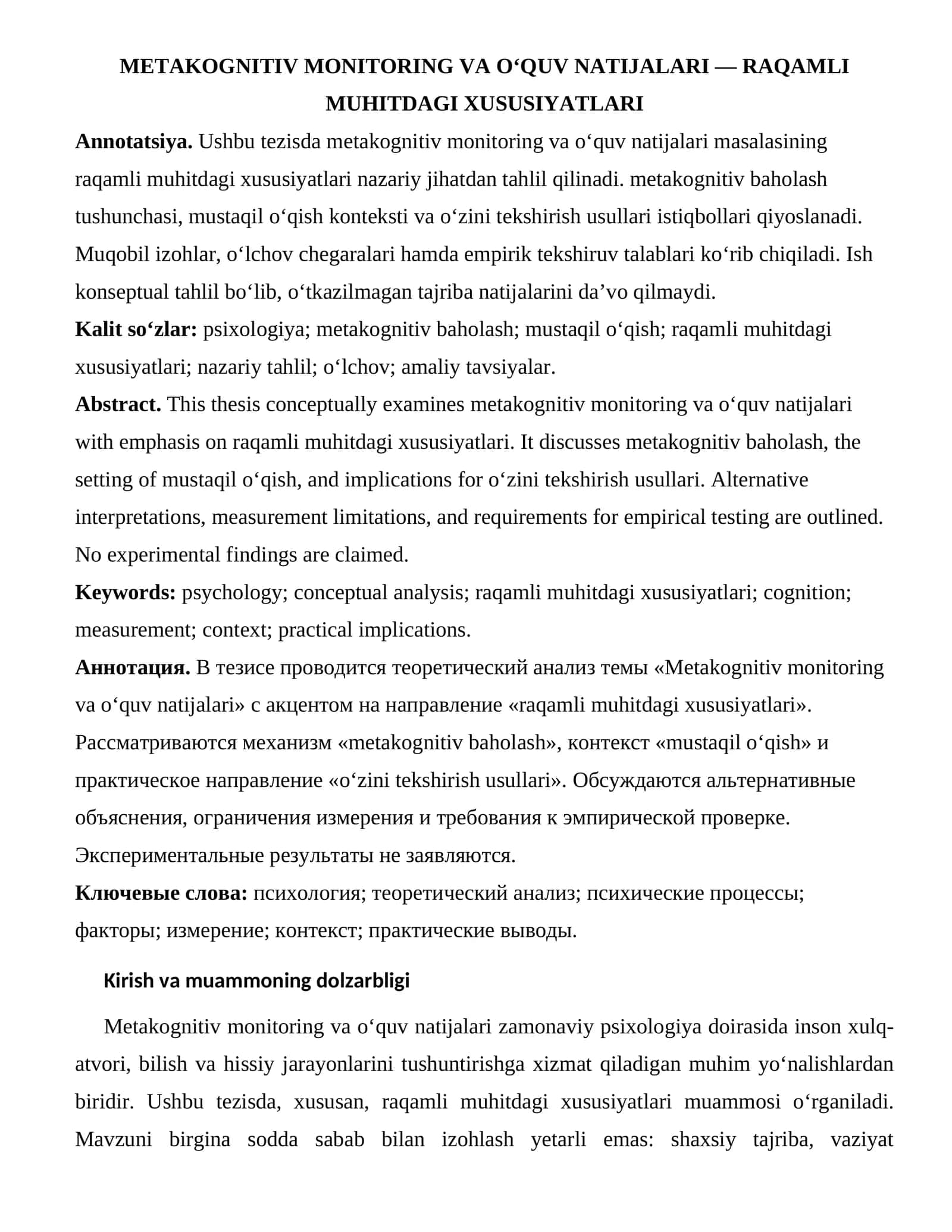 METAKOGNITIV MONITORING VA O‘QUV NATIJALARI — RAQAMLI MUHITDAGI XUSUSIYATLARI 1