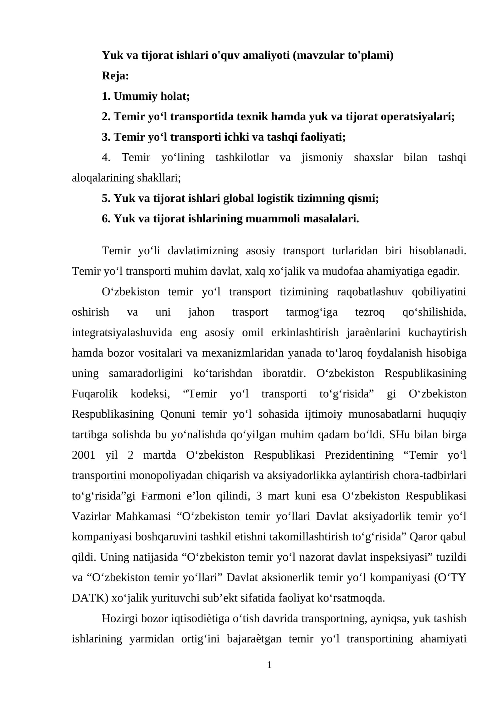 Yuk va tijorat ishlari o'quv amaliyoti (mavzular to'plami) 1
