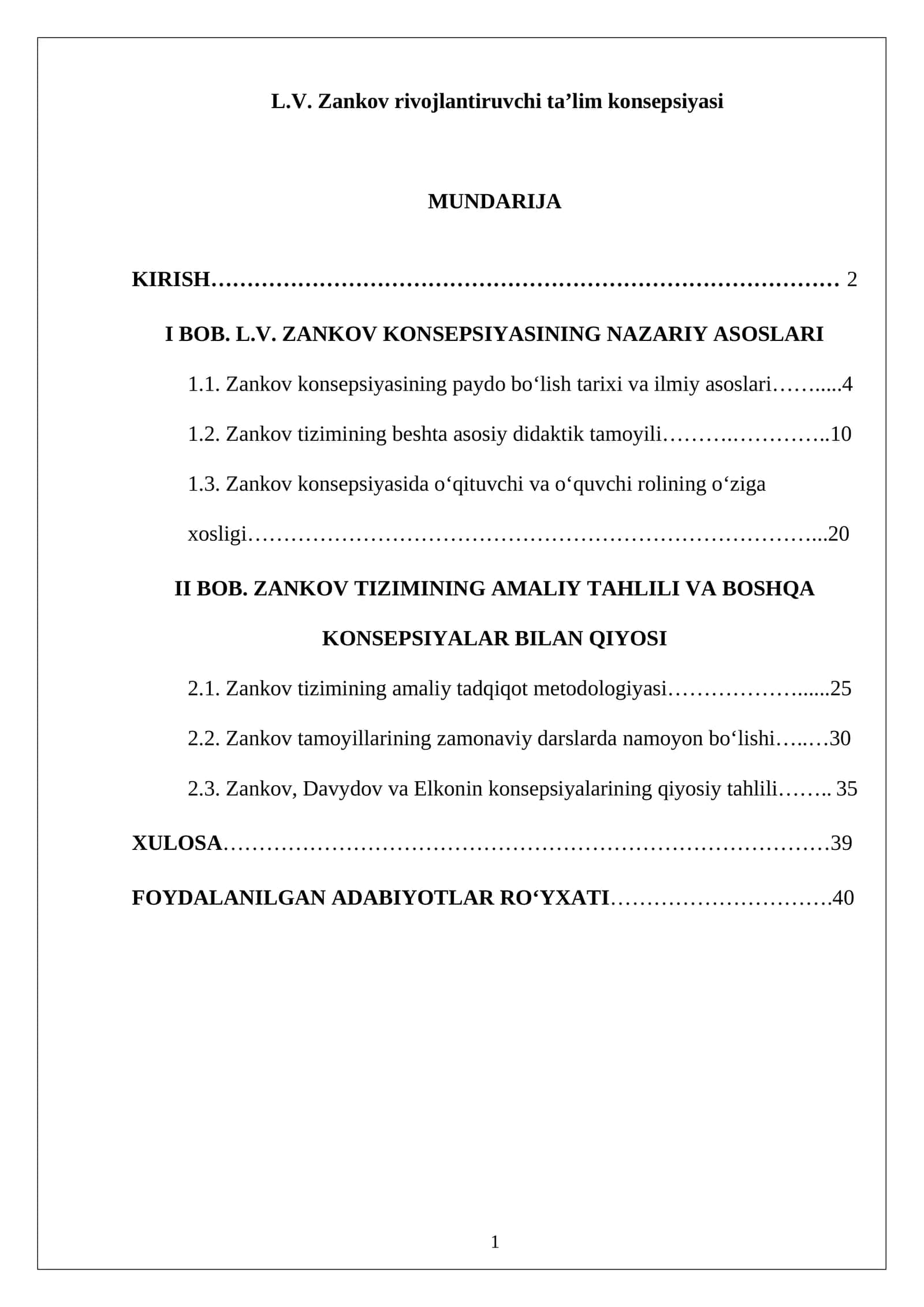 L.V. Zankov rivojlantiruvchi ta’lim konsepsiyasi 1