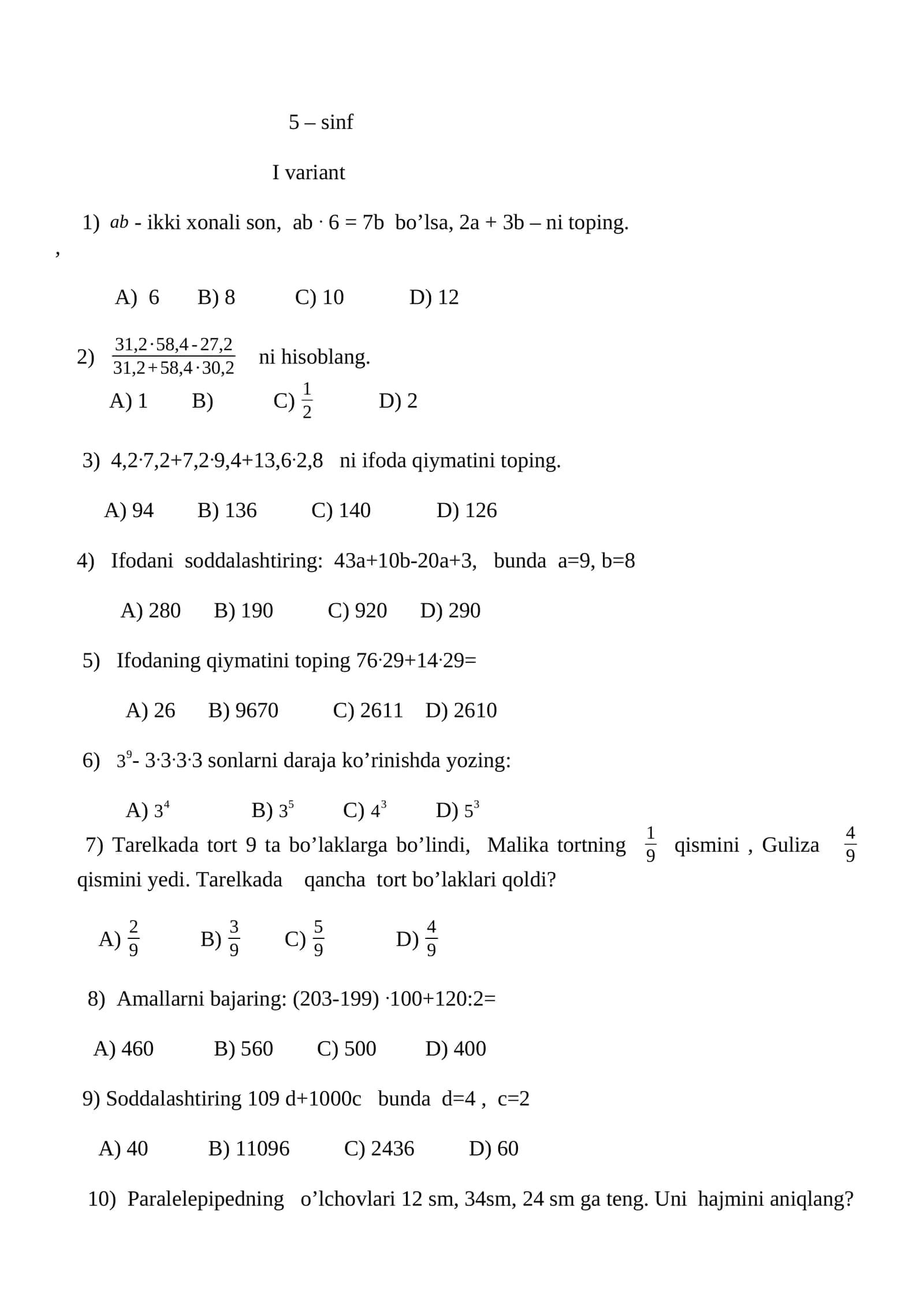 5 – sinf 1