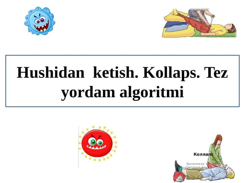 Hushidan  ketish. Kollaps. Tez yordam algoritmi 1