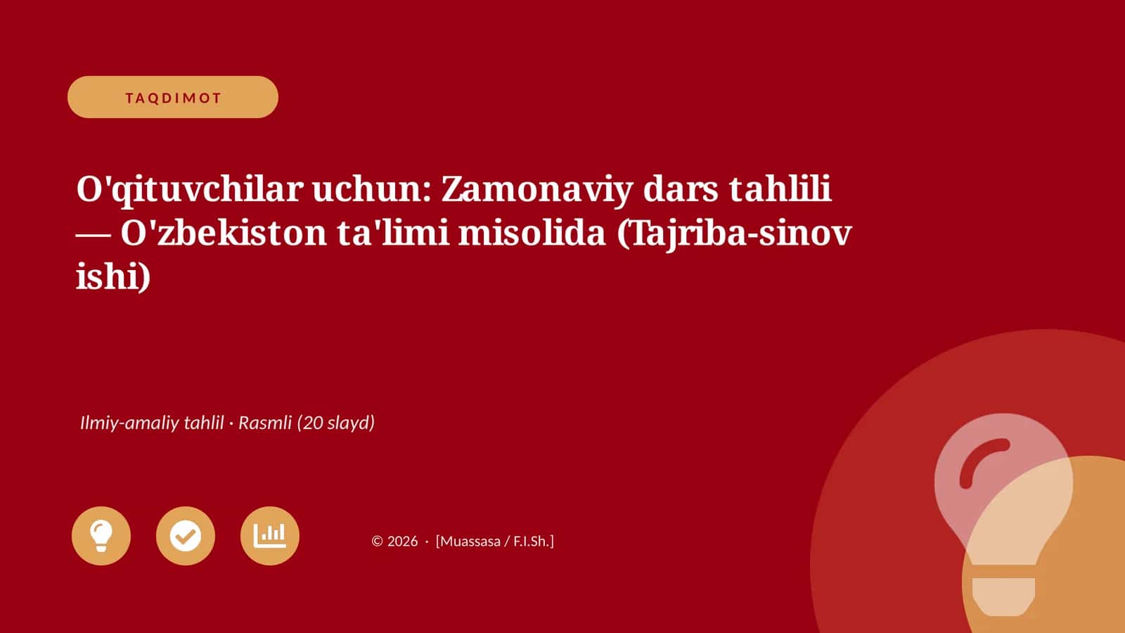 Zamonaviy dars tahlili 1