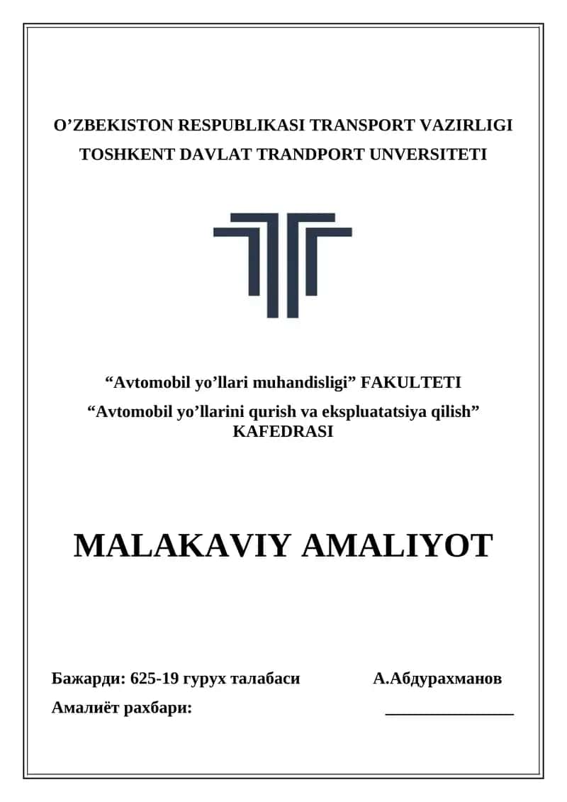 Автомобил йўллари муҳандислиги 1