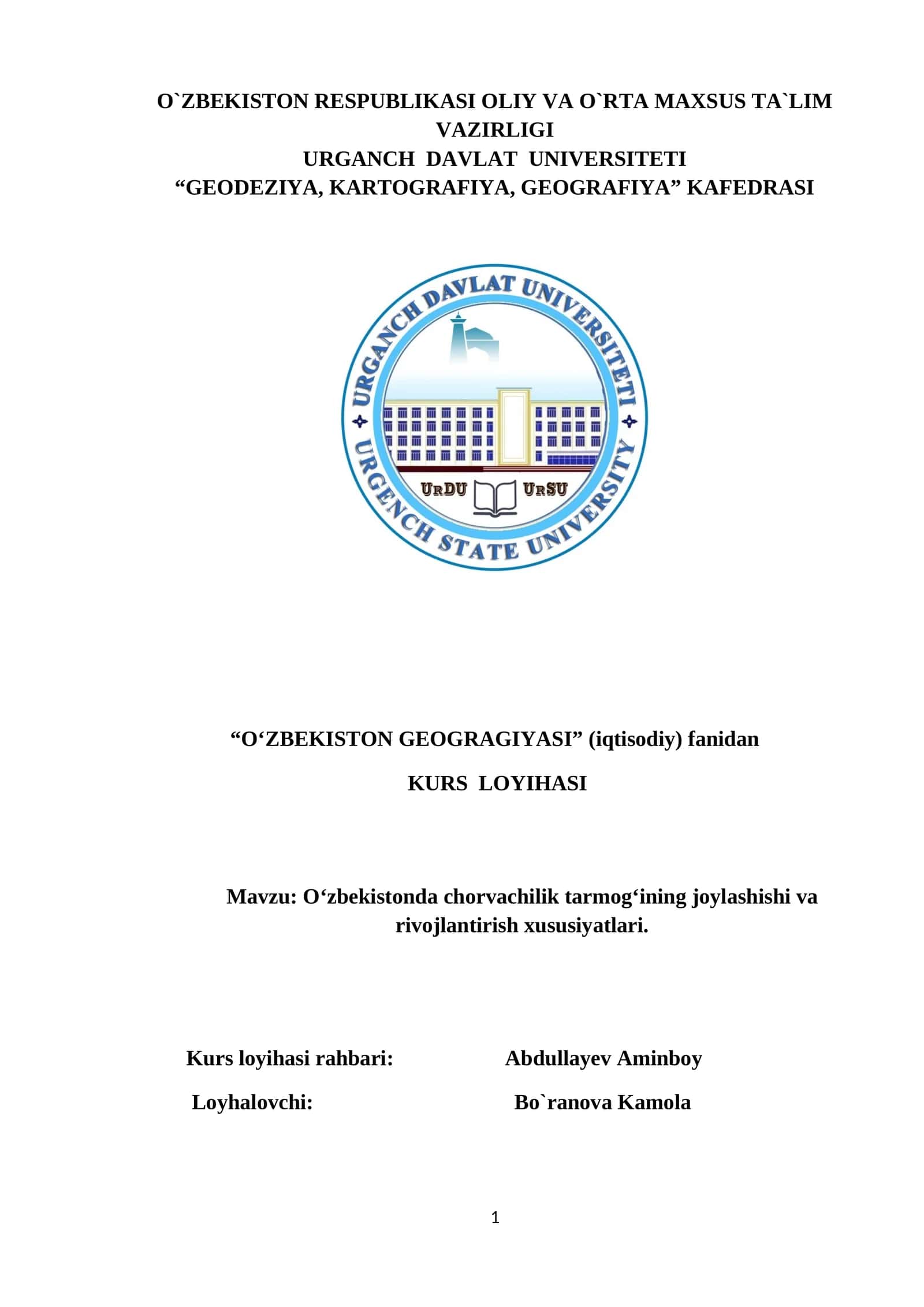 O‘ZBEKISTON GEOGRAGIYASI 1