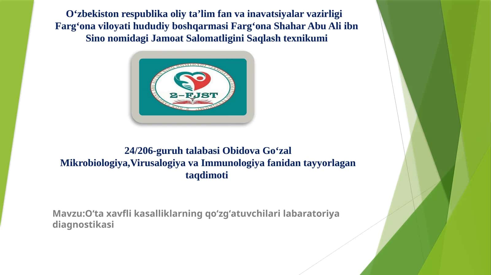 Oʻtaxavfli kasalliklarning qoʻzgʻatuvchilari labaratoriya diagnostikasi 1