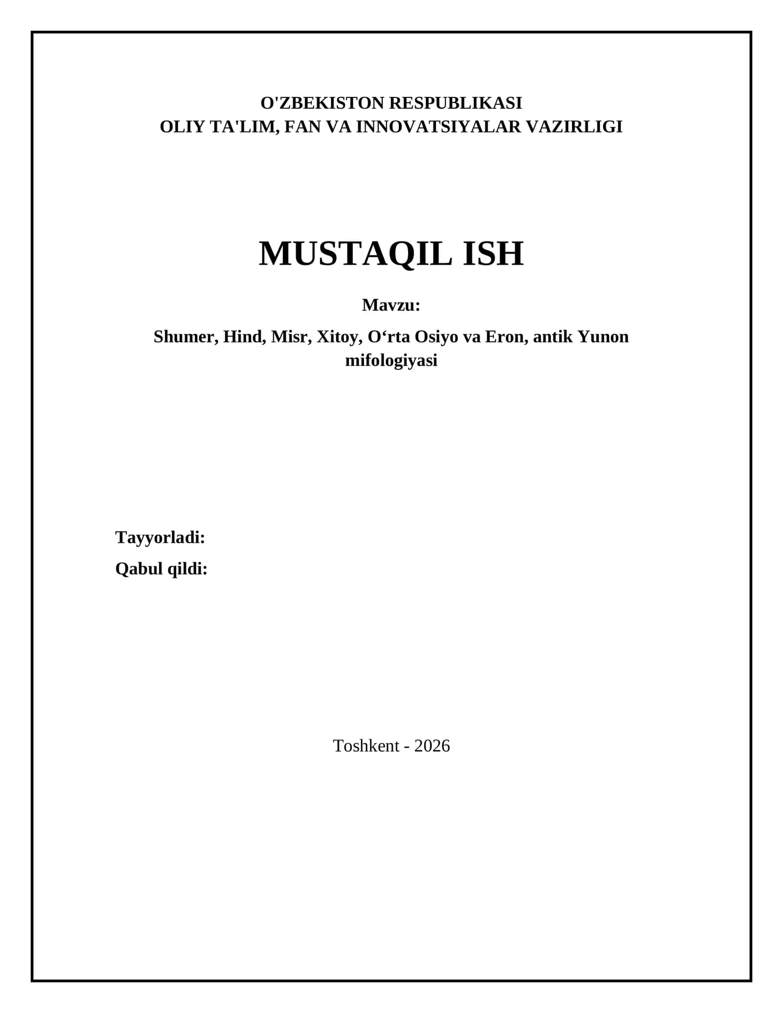 Shumer, Hind, Misr, Xitoy, Oʻrta Osiyo va Eron, antik Yunon mifologiyasi 1