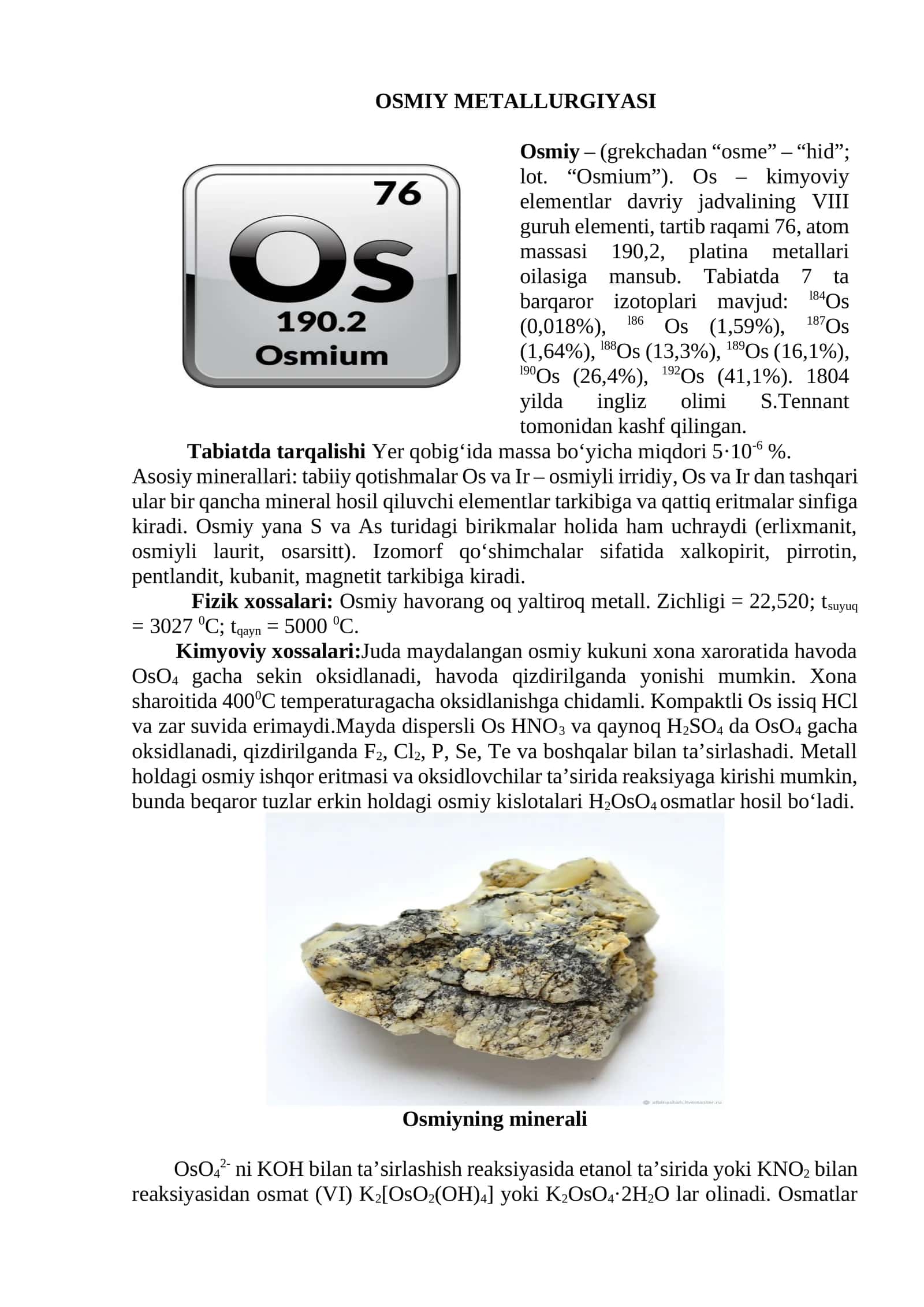 OSMIY METALLURGIYASI 1