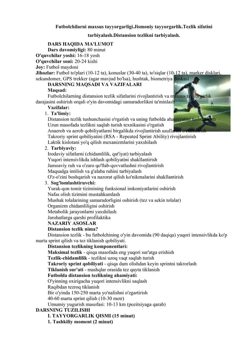 Futbolchilarni maxsus tayyorgarligi.Jismoniy tayyorgarlik.Tezlik sifatini tarbiyalash.Distansion tezlikni tarbiyalash. 1